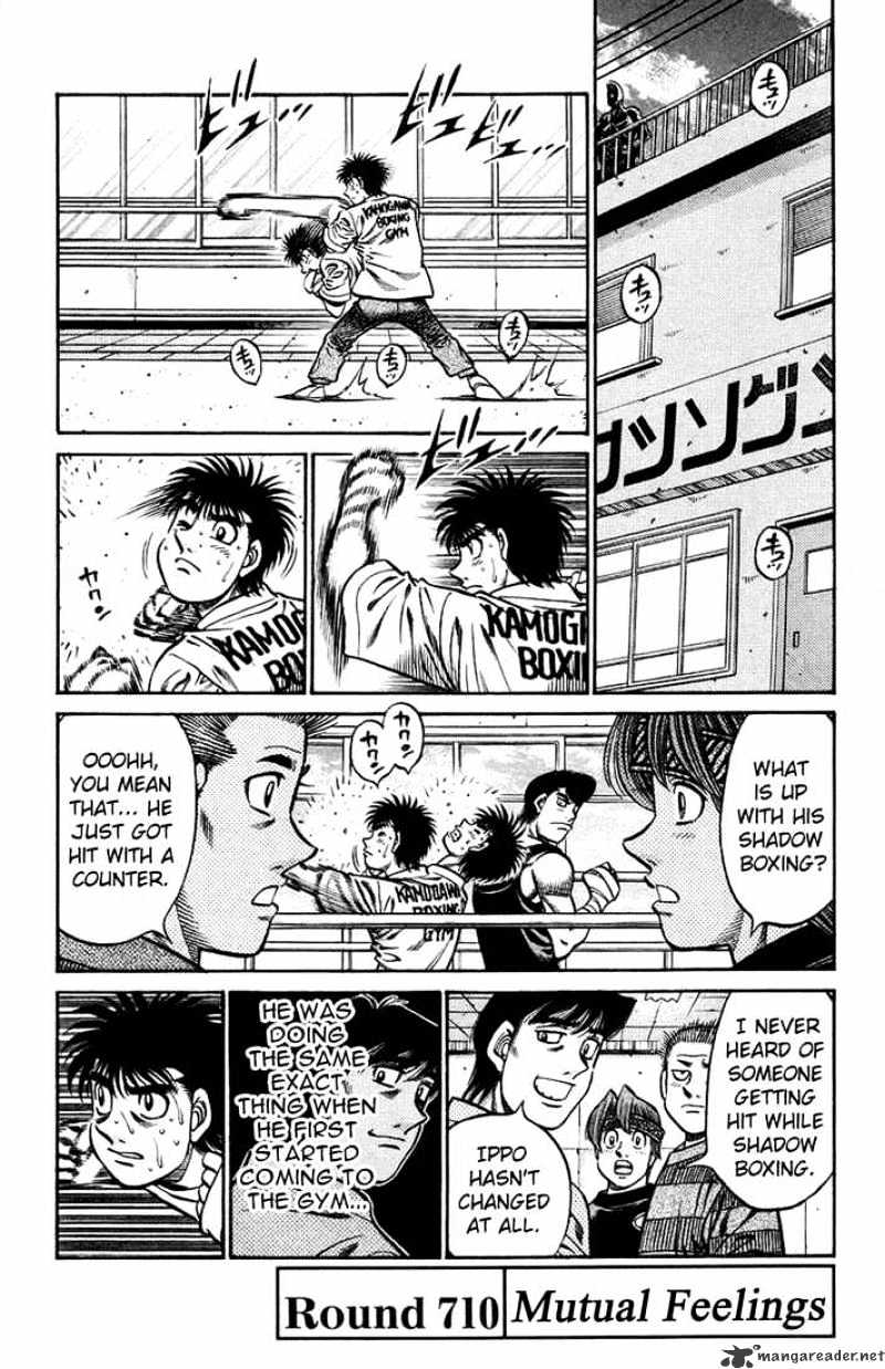 Hajime no Ippo: Fighting Spirit, Chapter 710 image 01